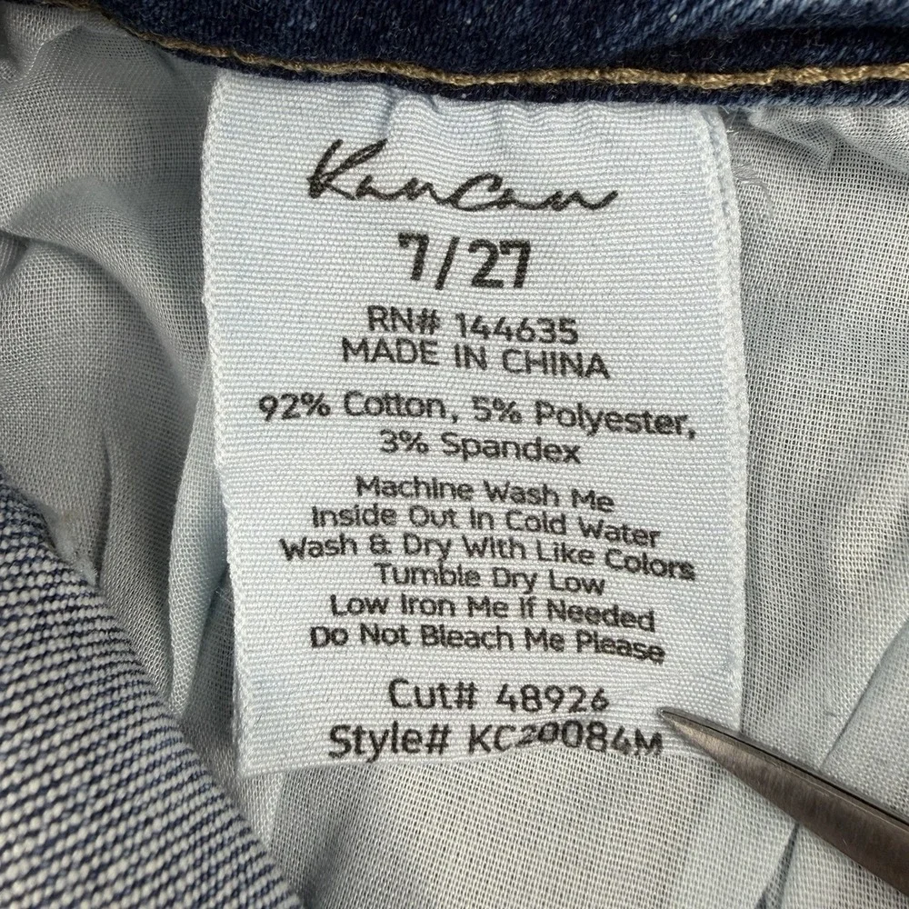 KanCan High Rise Barrel Jeans Womens 27 Blue Denim‎ Stretch-NWT-KC20084M